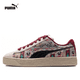 thumbnail image 3 of Zapatillas de skate PUMA Suede de caña baja, resistentes al desgaste y con absorción de impactos, tanto para hombres como para mujeres, 3 of 5