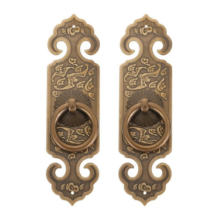 Homoyoyo 2Pcs Elegant Antique Brass Cabinet Handle for Home Furniture Pulls
