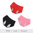 thumbnail image 1 of 3 unids/set bragas menstruales a prueba de fugas, ropa interior para mujer, pantalones sexis, ropa interior para incontinencia, calzoncillos, triangulación de envíos de talla grande Tan Jianjun unisex, 1 of 2