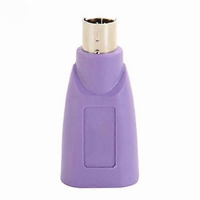 PS2 to USB Connector, Computer Mouse and Keyboard Mini Adapter, Mouse and Keyboard Converter