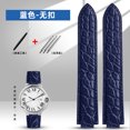 thumbnail image 3 of Correa de reloj de piel de cocodrilo Power Hot para coche, globo azul WSBB0025W69012Z4, correa de reloj elevada de 14 x 8 mm, 18 x 11 mm, 20 x 12 mm, 3 of 5