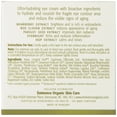 thumbnail image 4 of Crema reparadora de ojos Eminence Organic Skincare Gayuba 15 ml, 4 of 6