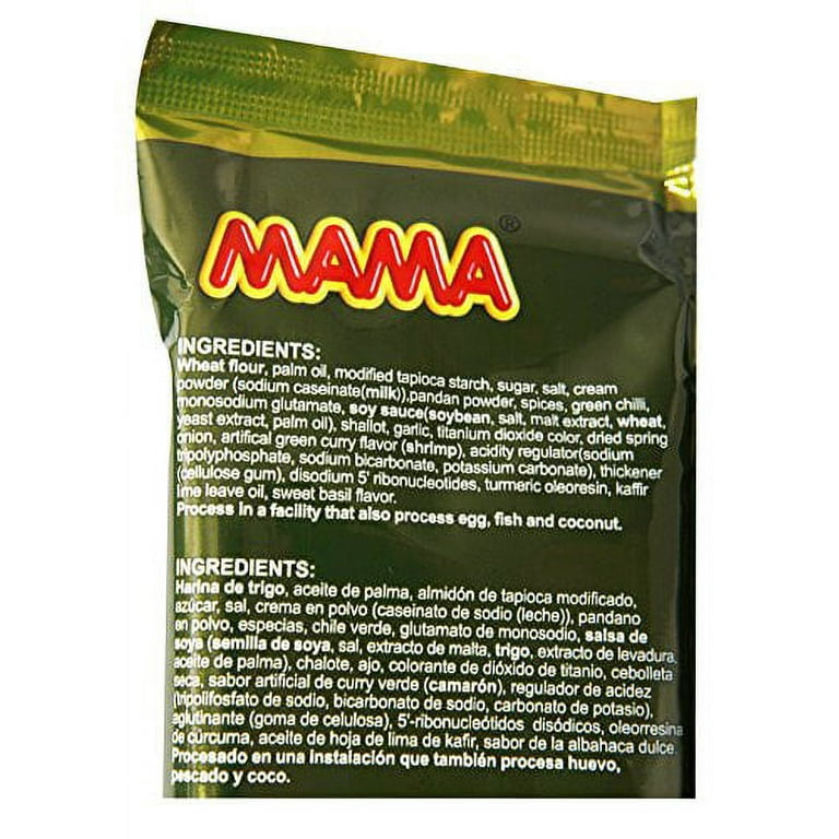 Mama - Instant Cup Noodles (Vegetables) (媽媽杯麵 (雜菜味)) - Wai