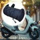 thumbnail image 1 of Bolsa de hombro para bicicletas de cercanías, bolsa frontal impermeable profesional para bicicletas de montaña y de carretera. Negro, 1 of 8