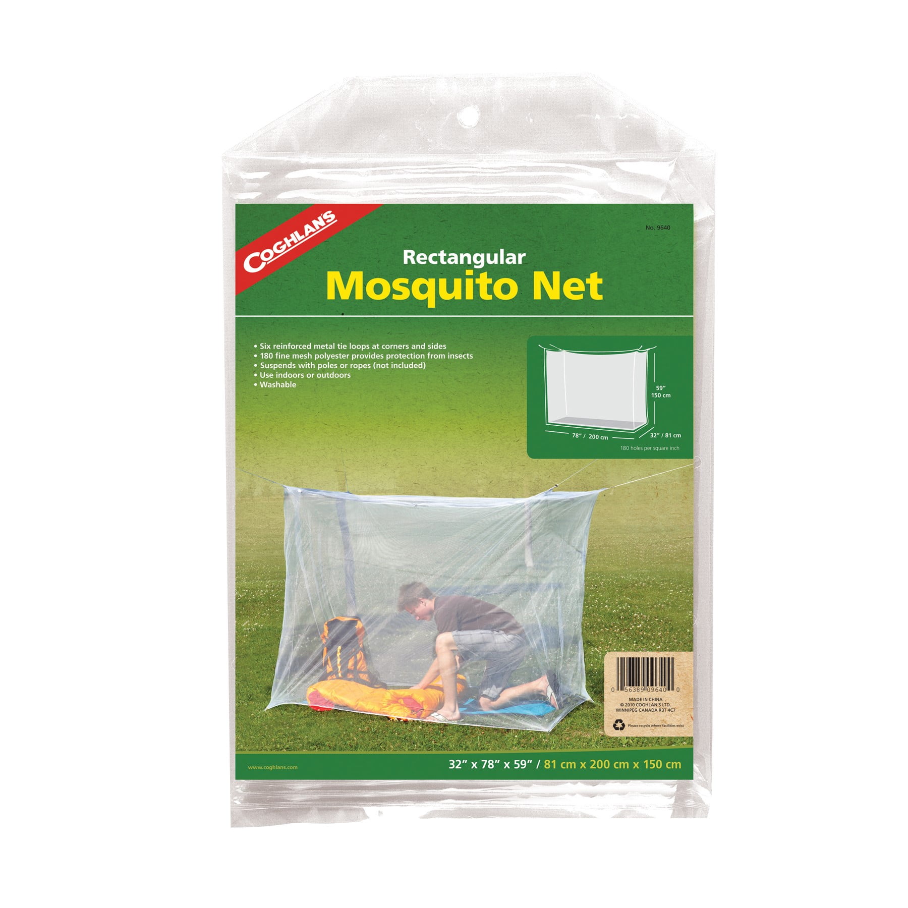 where to buy mosquito net