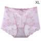 thumbnail image 1 of Bragas de encaje Mujeres Sexy Hollow Seamless Briefs Cintura media Levantamiento de cadera Ropa interior transpirable, Pink, XL Scienceny AP001201-20B, 1 of 7