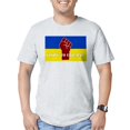 thumbnail image 1 of CafePress - Glory To Ukraine T Shirt - Fitted T-Shirt, Vintage Fit Soft Cotton Tee, 1 of 1