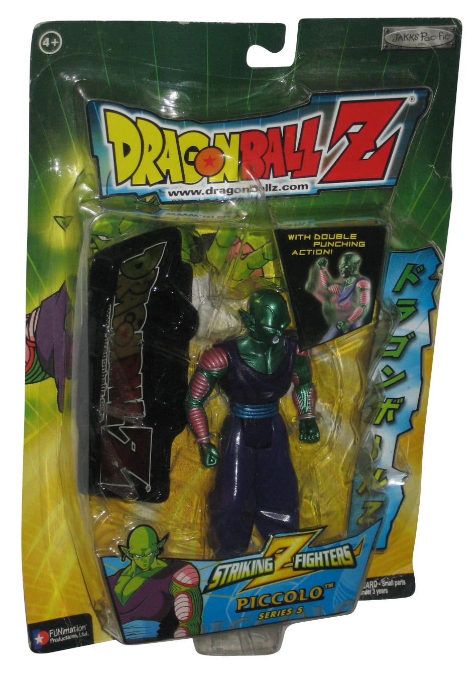 Dragon Ball Z Striking Z Fighters Piccolo (2003) Irwin Toys Series 5 Figure