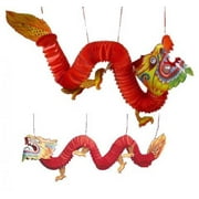 Tissue Dragon Decoration - Party Decor - 1 Piece