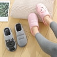 thumbnail image 5 of Winter Cartoon Couple Cotton Slippers Home Wool Slippers Men's Warm Cotton Slippers, 5 of 5