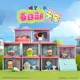 thumbnail image 3 of 52toys Crayon Shinchan Cute Kawaii Collectible Doll Toys Box Model Toys Decoration Birthday Gift, 3 of 5