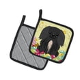 thumbnail image 2 of Caroline's Treasures Easter Eggs Pekingnese Black Pair of Pot Holders, 2 of 3