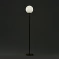 thumbnail image 4 of Brightech Luna LED Floor lamp, Modern Lamp for Living Rooms & Offices, Great Living Room Décor, Tall Lamp with Frosted Glass Globe, Mid Century Standing Lamp for Bedroom Reading - Brass/Gold, 4 of 14