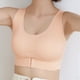 thumbnail image 2 of Sujetador deportivo para mujer - A prueba de golpes, para correr/fitness/yoga, nailon y spandex, tallas grandes - Tallas M-XXXXXL, 2 of 4
