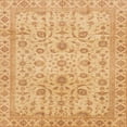 thumbnail image 1 of Ahgly Tapis d'Intérieur Lavable en Machine Carré Abstrait Orange, 6 Pieds Carré, 1 of 7