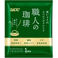 thumbnail image 5 of UCC Artisan Drip Coffee Deep Rich Blend 100 Packs Premium Japanese Brew Fresh Flavor - Tokyo Sakura Mall, 5 of 5