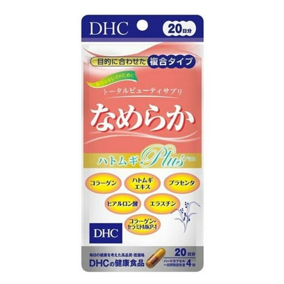 DHC Nameraka 20 Days Supplement Collagen Hyaluronic Acid 80 Capsules
