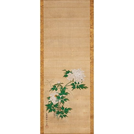 Famous Flower - Peony by Tsuruzawa Tangei Moriyoshi 39x16 Art Print Poster Famous Painting Japanese Flower