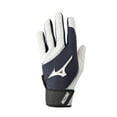 thumbnail image 1 of Mizuno Mvp Guante de bateo de béisbol juvenil Blanco-Gris Xx-Small, 1 of 1