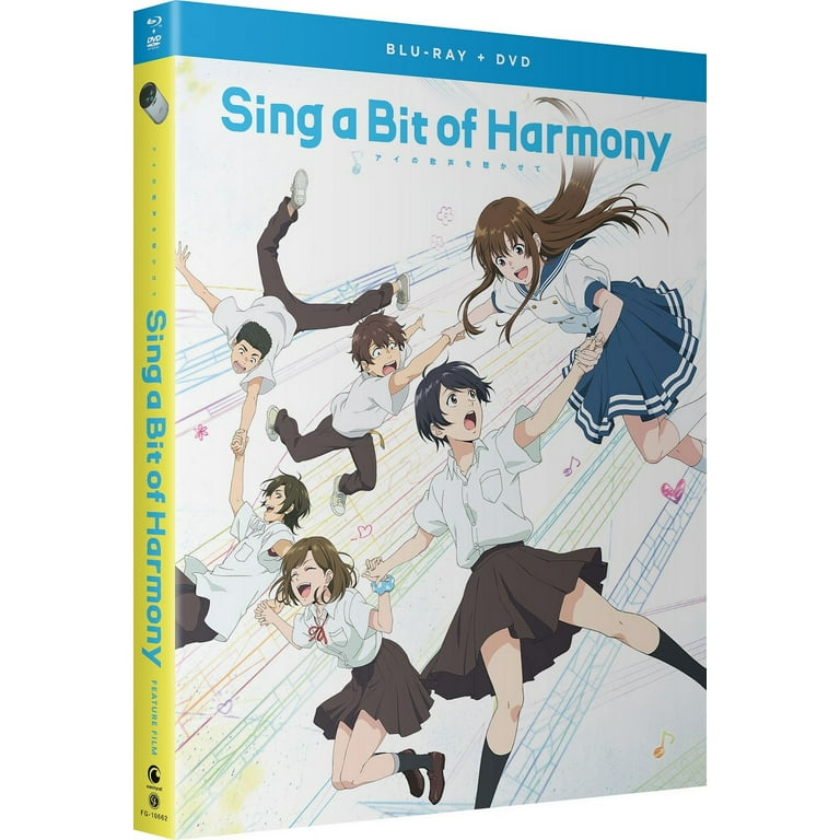 アニメ swing,sing 1st Kind of Harmony アニメ swing,sing 1st Kind of Harmony Harmony【swing, sing
