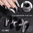 thumbnail image 4 of Wentin Bon Marché! Vernis à Ongles Gel Vernis à Ongles Orange Violet Velours Multicolore Gel Diamant avec Barre Magnétique Réfléchissante Manucure Maison Salon 7ml, 4 of 9