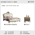 thumbnail image 1 of European Double Bed Luxury Aesthetic Wood Storage Princess Bed Queen Size Modern Cama Casal Multifuncional Bedroom Furniture My Lux Decor Round, 1 of 9