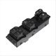 thumbnail image 1 of Front Left Driver Side Power Window Switch for Accent, 1 of 5