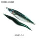 thumbnail image 1 of Señuelo de pesca luminoso en forma de S 12cm 160g cebo artificial de metal (JIG81-1), 1 of 4