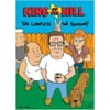 King of the Hill: The Complete 2nd Season (DVD), 20th Century Studios, Comedy