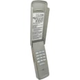 thumbnail image 1 of 2025 Newest Model 877Max 878Max Wireless Garage Door Opener Keypad Remote Control Compatib, 1 of 5