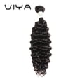 thumbnail image 3 of VIYA French Curl Weave Curly Hair Bundles Extensions for Black Women Natural Black 14 Inch 1 Bundle, 3 of 7