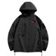 thumbnail image 4 of Anoraks para mujer y hombre, chaqueta impermeable, transpirable, fina, para ciclismo, para viajes, exteriores, cortavientos con capucha, 4 of 9