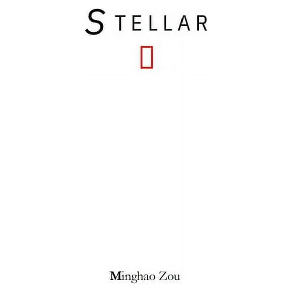 Stellar, (Paperback)