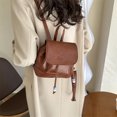 thumbnail image 4 of Mochila de mensajero de un solo hombro, estilo coreano, sencilla, a la moda, informal, de otoño e invierno, pequeña, a juego con colores retro, 2025, 4 of 5