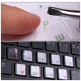 thumbnail image 4 of Autocollants de Clavier Russes Lettres Rouges Transparentes Ordinateur Portable Lot M3, 4 of 8