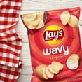 thumbnail image 2 of Pack of 2 Lay's Wavy Potato Chips, Original Flavor, 7.75 oz Bag, 2 of 6
