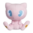 thumbnail image 2 of Pokemon Center: Mew Pokemon Soda Pop Plush, 2 of 4
