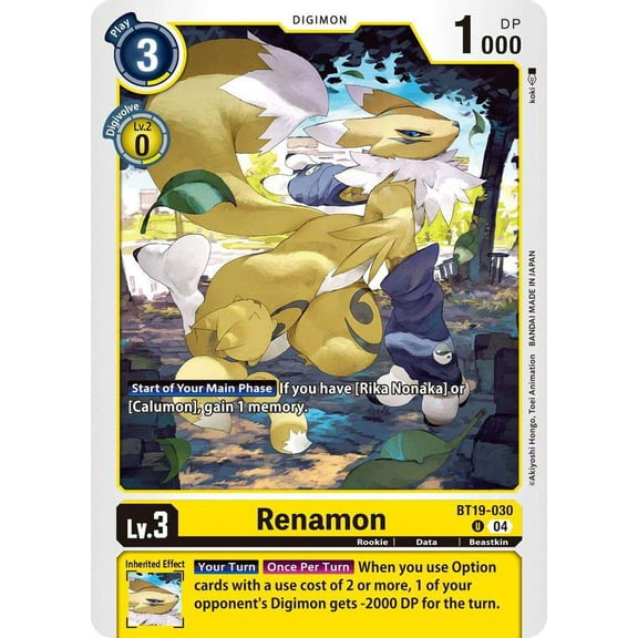 Digimon Release Special Booster 2.5 Uncommon Renamon BT19-030