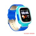thumbnail image 1 of Ubicación GPS Reloj inteligente para niños Pantalla táctil a color de 1,22 pulgadas WIFI 2G Red Smartwatch Ruso Inevent EL0962-06B, 1 of 7