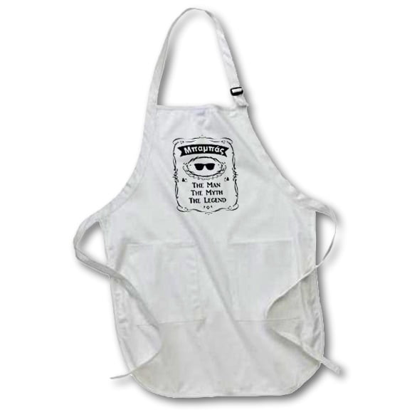 3drose Baba The Man The Myth The Legend Dad Father Greek Text Mpampas Mbambas Full Length Apron 22 By 30 Inch Black With Pockets Walmart Com Walmart Com