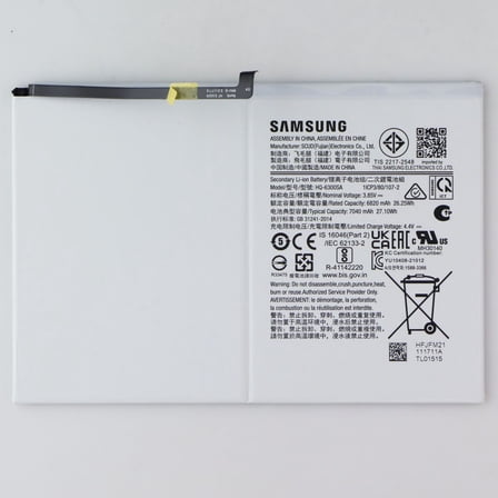 Repair Part - SVC JDM Battery (GH81-21920A) for Galaxy Tab A8 (SM-X205)