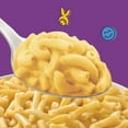 thumbnail image 3 of Annie's Real Aged Cheddar Microwavable Mac and Cheese Cup with Organic Pasta, 2.01 oz, 3 of 11