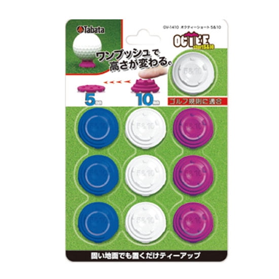 Tabata Golf OCTEE Short 5&10-40mm, Multicolor 10 Tees/PK-GV 1410