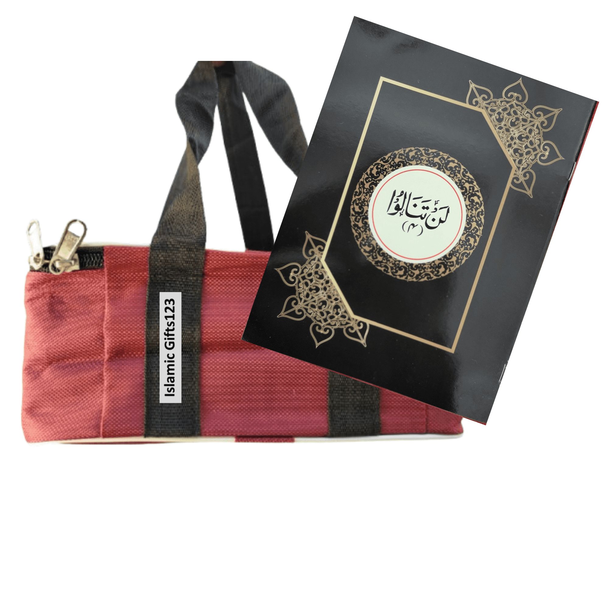 30 Para Set of the Holy Quran – Large Bold Script (9 Lines Per Page) | 30 Separate Sections Great Gift for Ramadan, Friends, and Family Ramadan Gift Eid gifts