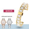 thumbnail image 3 of Correa de cerámica para reloj Casio para mujer, serie SHEEN, cadena de reloj de acero de precisión en oro rosa, 12, 14 y 16 mm, correa de reloj de pulsera de moda, 3 of 5