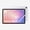 Silver, variant on Samsung Galaxy Tab S11 11" Widescreen Tablet with S Pen, 128GB, Android 16, Black (GLOBAL VERSION)