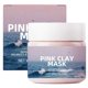 thumbnail image 1 of Mascarilla facial de arcilla y barro rosa para eliminar el acné y los puntos negros, refinar los poros, mascarilla facial de arcilla de limpieza profunda, 1 of 6