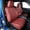 Burgundy, variant on EKR Custom Fit Front Tacoma Car Seat Covers for Select Toyota Tacoma 2024 2025 2026 Double cab SR,SR5,TRD Sport,TRD Off-Road,Limited -Only Front seat Saver,Leather (Black/Gray)