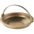 thumbnail image 1 of Premium Stainless Steel Hanging Hot Pot Cookware Set, 22cm Gold, 1 of 1