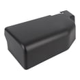 thumbnail image 1 of 1CG55DX9AC, Enhanced Protection Rear Wiper Motor Cover High Toughness  for Cars, 1 of 7